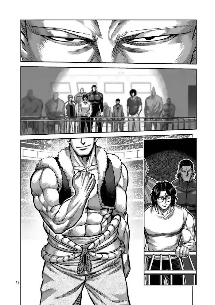 Kengan Omega Chapter 81 image 12_optimized